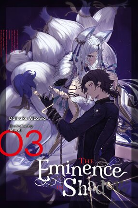 Eminence in Shadow vol 03 Light Novel
