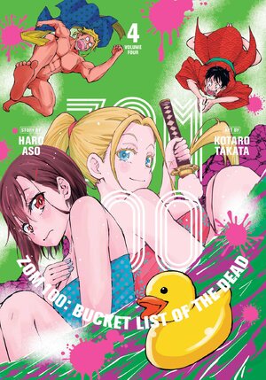 Zom 100: Bucket List of the Dead vol 04 GN Manga