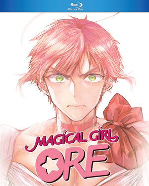 Magical Girl Ore Blu-ray