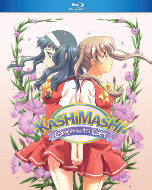 Kashimashi Girl Meets Girl Blu-ray