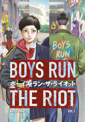 Boys run the riot vol 01 GN Manga