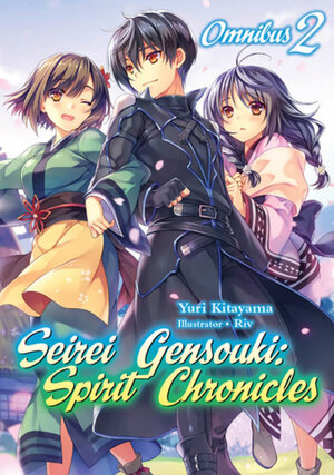 Seirei Gensouki Spirit Chronicles Omnibus vol 02 Novel