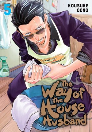Gokushufudou: The Way of the House Husband vol 05 GN Manga