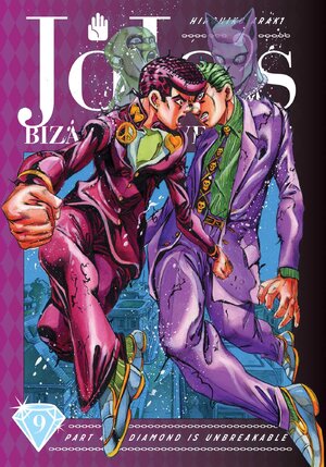 JoJo's Bizarre Adventure: Part 4 Diamond Is Unbreakable vol 09 GN Manga