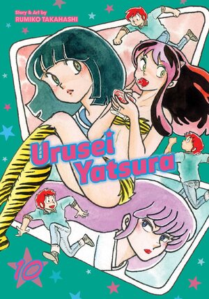 Urusei Yatsura vol 10 GN Manga