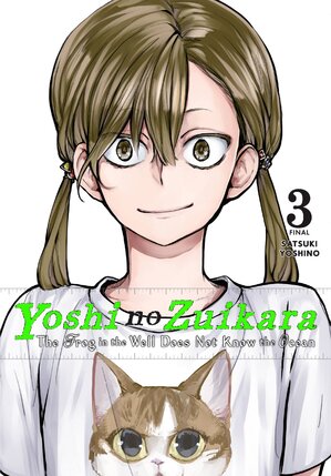 Yoshi no Zuikara vol 03 GN Manga