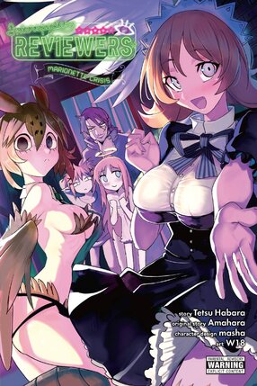Interspecies Reviewers vol 02 Light Novel