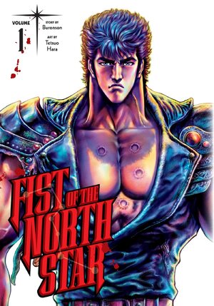 Fist of the North Star vol 01 GN Manga HC