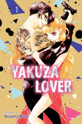 Yakuza Lover vol 01 GN Manga
