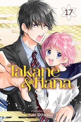 Takane & Hana vol 17 GN Manga