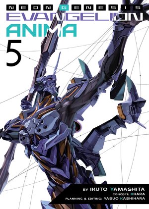 Neon Genesis Evangelion: ANIMA vol 05 Light Novel