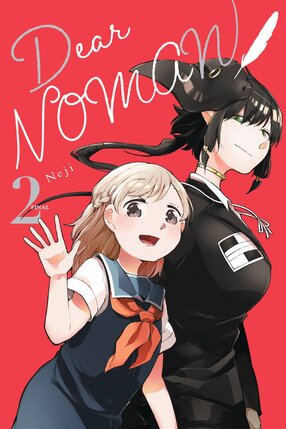 Dear NOMAN vol 02 GN Manga
