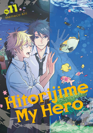 Hitorijime My Hero vol 11 GN Manga