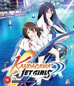 Kandagawa Jet Girls Blu-ray UK
