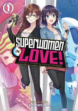 Superwomen in love vol 01 GN manga