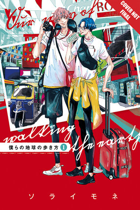 Our not so lonely Planet travel guide vol 01 GN Manga