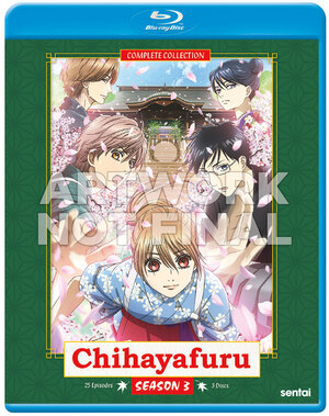 Chihayafuru Season 03 Blu-ray
