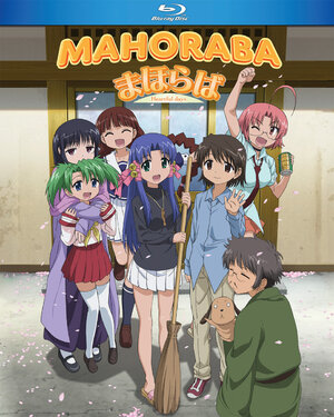 Mahoraba Heartful Days Blu-ray