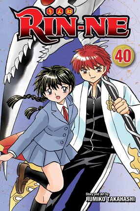 Rin-Ne vol 40 GN Manga
