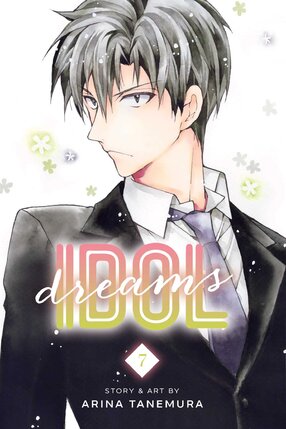 Idol Dreams vol 07 GN Manga