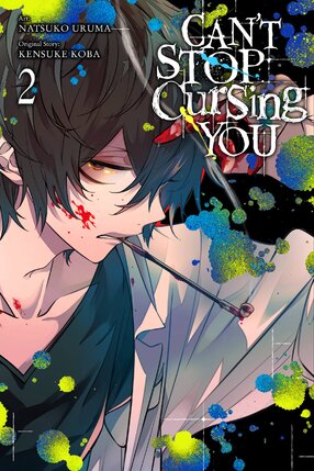 Can't stop cursing you vol 02 GN Manga