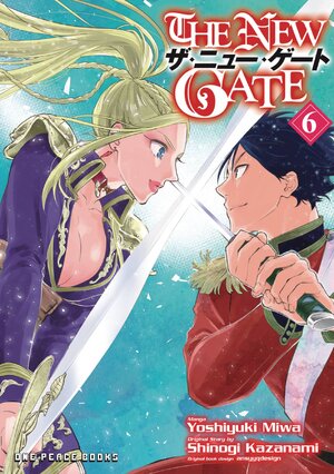 New Gate vol 06 GN Manga