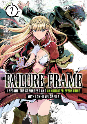 Failure Frame vol 02 GN Manga