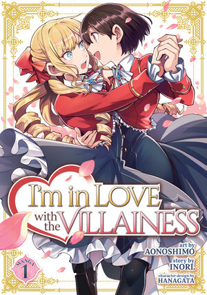 I'm in love with the villainess vol 01 GN Manga