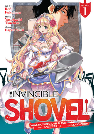 Invincible Shovel vol 01 GN Manga