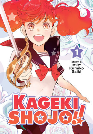 Kageki Shojo vol 01 GN Manga