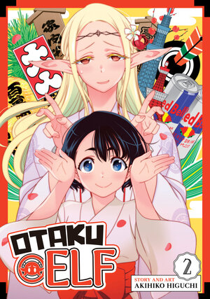 Shut in Elf - Otaku Elf vol 02 GN Manga