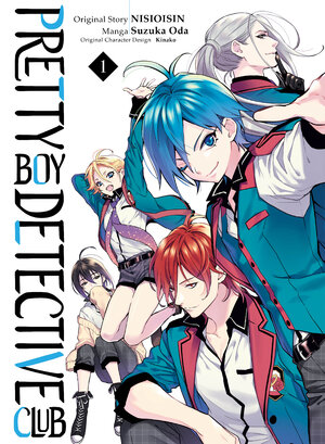 Pretty Boy Detective Club vol 01 GN Manga
