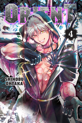 Orient vol 04 GN Manga