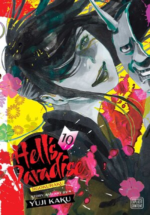 Hell's Paradise: Jigokuraku vol 10 GN Manga