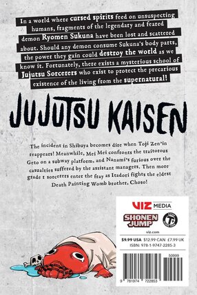 Jujutsu Kaisen vol 12 GN Manga