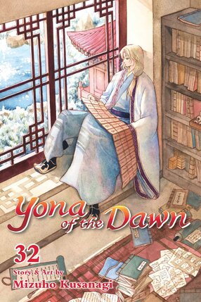 Yona of the Dawn vol 32 GN Manga