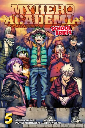 My Hero Academia: School Briefs vol 05 Light Novel