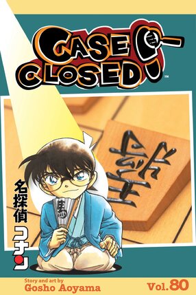 Detective Conan vol 80 Case Closed GN Manga