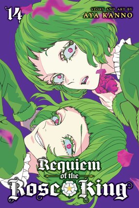Requiem of the Rose King vol 14 GN Manga