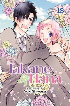 Takane & Hana vol 18 GN Manga (Limited Edition)