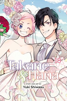 Takane & Hana vol 18 GN Manga