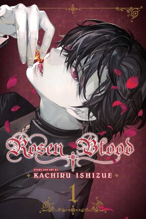 Rosen Blood vol 01 GN Manga