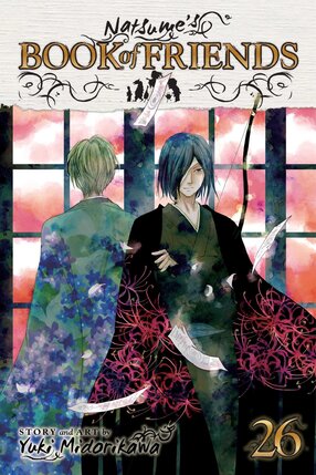 Natsume's Book of Friends vol 26 GN Manga