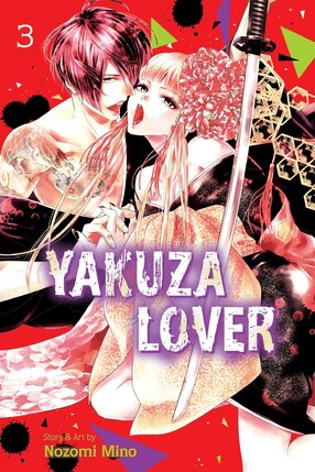 Yakuza Lover vol 03 GN Manga