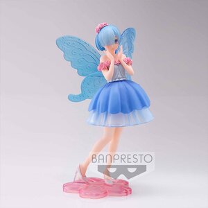 Re: Zero Starting Life in Another World Espresto Fairy Elements PVC Figure - Rem