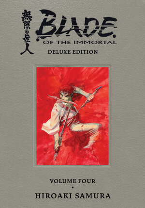 Blade Of the Immortal Deluxe Edition vol 04 GN Manga HC