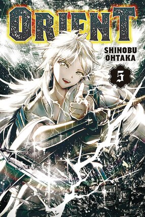Orient vol 05 GN Manga