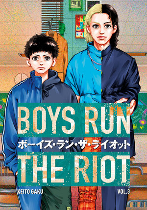 Boys Run the Riot vol 03 GN Manga
