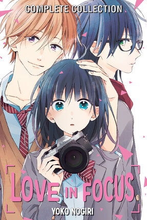Love in Focus Complete Collection GN Manga