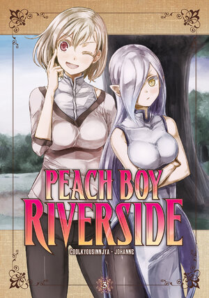 Peach Boy Riverside vol 03 GN Manga